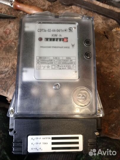 Трёхфазный электрический счётчик сэт3а-02-44-04/1п