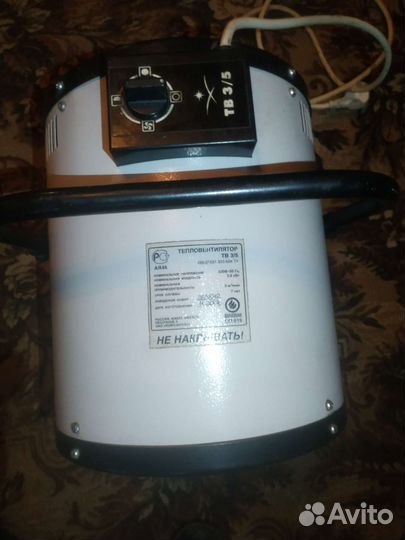 Тепловая пушка электрическая