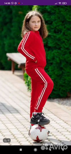 Костюм спортивный 128-134