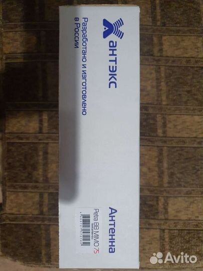 4g антенна mimo 2x2