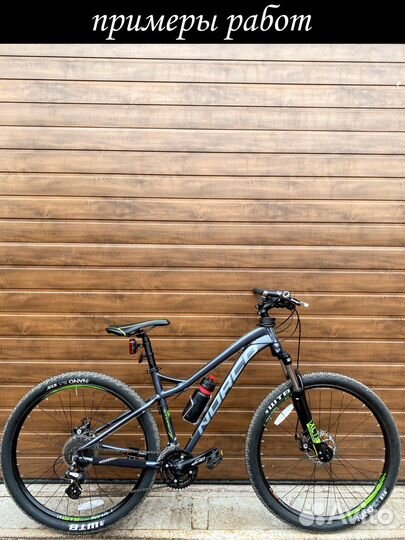 Ремонт велосипедов