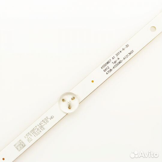 Подсветка LED dexp F55B7000T, 4708-K550WD поштучно