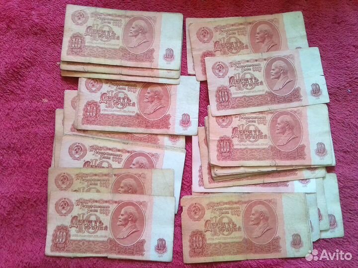 Банкноты СССР 1000шт Уставшие