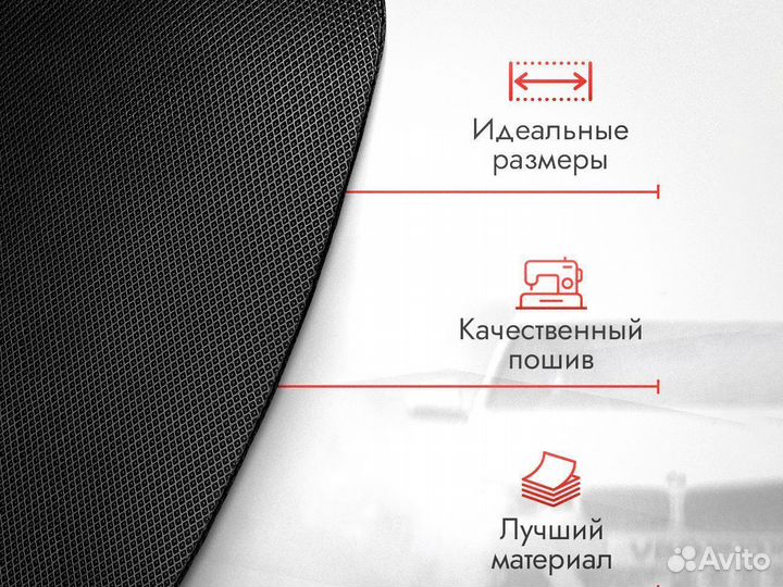 3D EVA maxi Volkswagen Golf VI/ Фольксваген ева ев