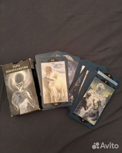 Карты Таро инопланетян