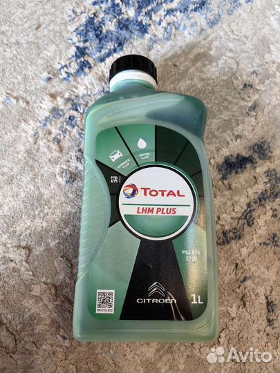 Масло Total LHM+ для тормозов велосипеда, самоката