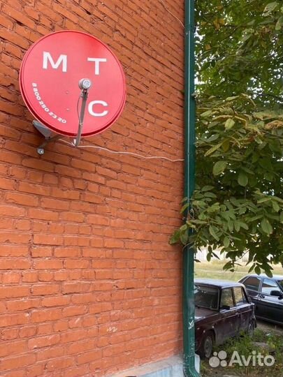 МТС и триколор