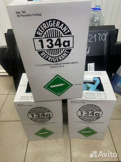 Фреон r134a