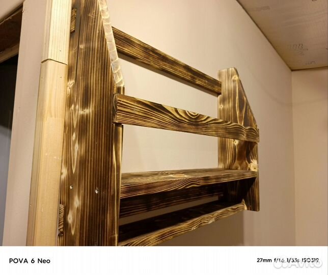 Винная полка