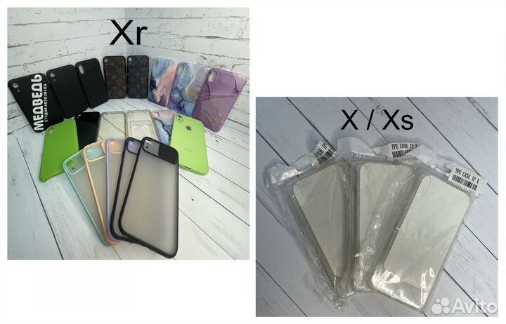 Чехлы на iPhone 7-14 pro max