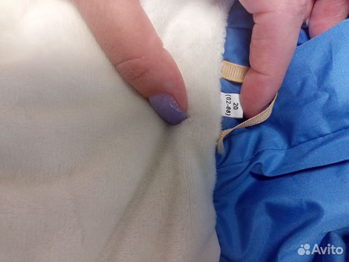 Комбинезон весна осень 68 на мальчика