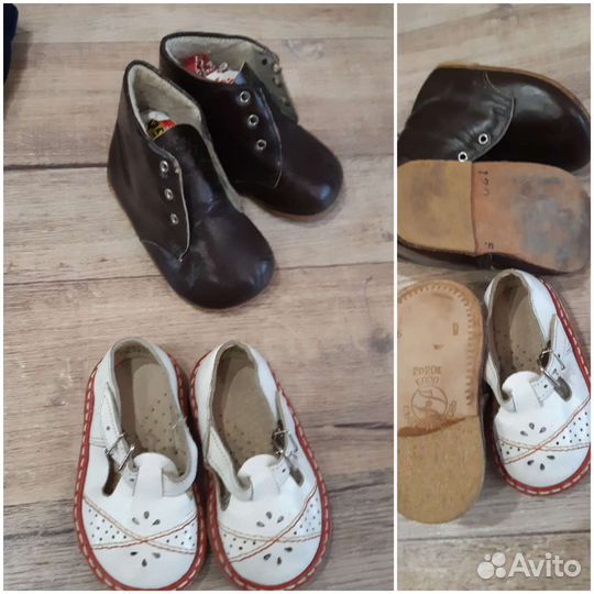 Вещи из СССР