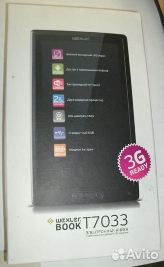 Электронная книга Wexler Book T7033 невключается