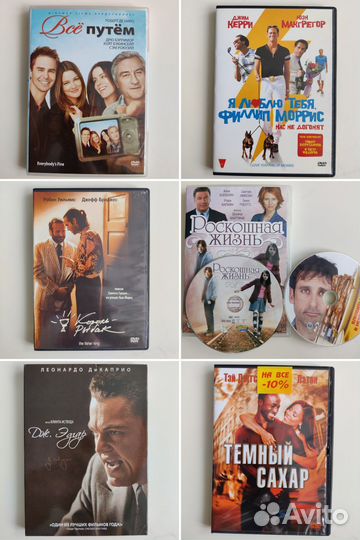 DVD6 Фильмы