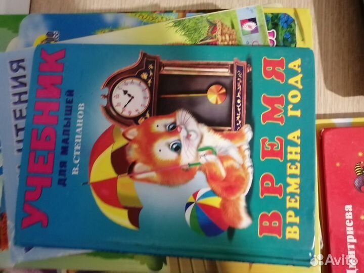 Книги разные