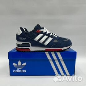 Adidas 750 cheap