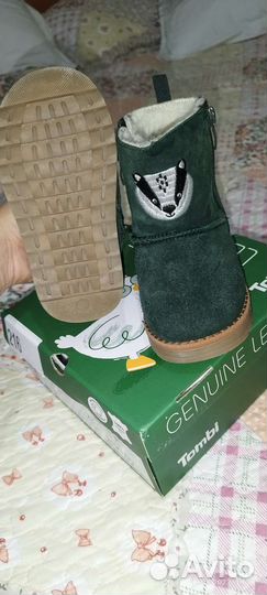 Вещи и обувь для малыша для Натальи