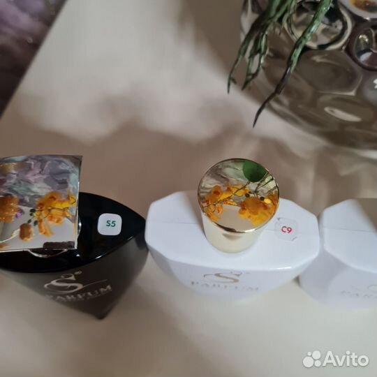Парфюм