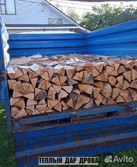 Дрова колотые