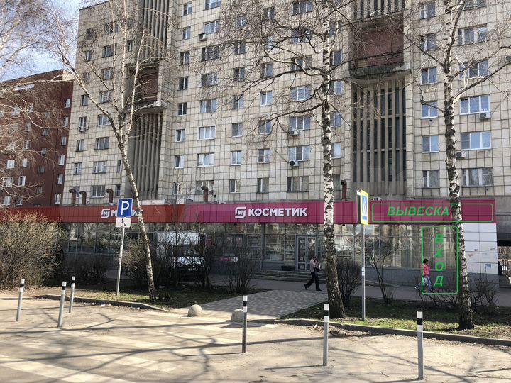 Торговая площадь, 30 м²