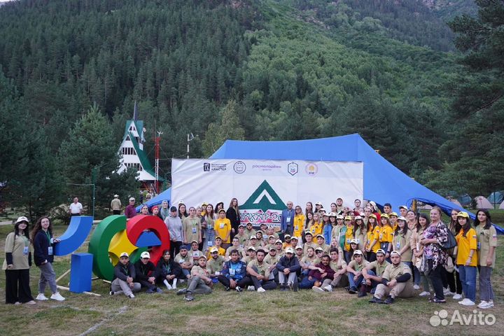 Шатер в аренду