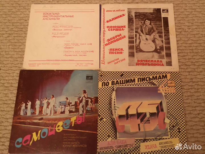 Миньоны 138 штук цена за все