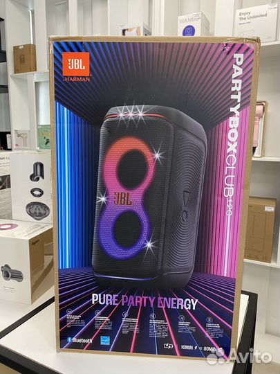 JBL Partybox club 120