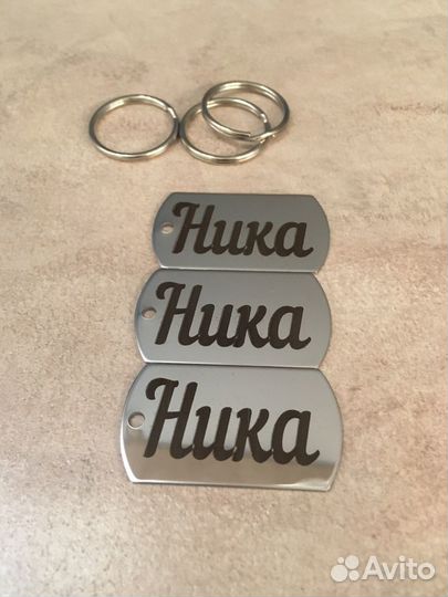 Адресник для собаки. Лазерная гравировка