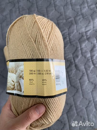 Пряжа для вязания Yarnart бежевая