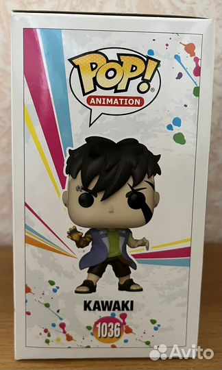 Funko POP Boruto - Kawaki (gitd)