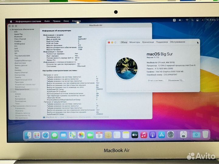 Apple macbook air 11 2013 идеальное состояние