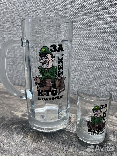 Пивная кружка, стаканы хрусталь СССР