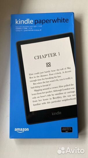 Amazon Kindle paperwhite 5 11th gen 8gb