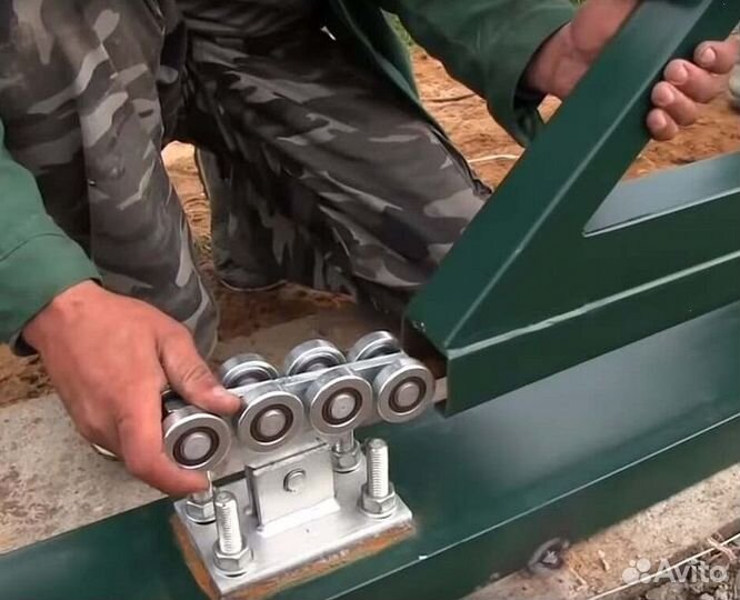 Комплект для откатных ворот
