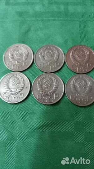 Монеты советов в отличном сохране не из земли #16