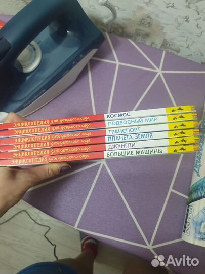 Энциклопедия для детского сада