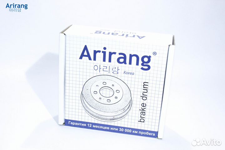 Барабан тормозной задний Хундай Хендай Акцент