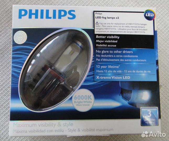 Автолампы светодиодные philips