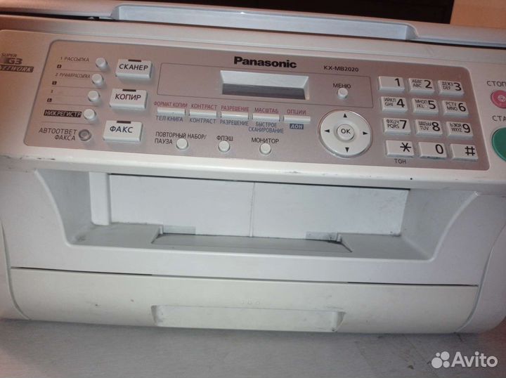 Мфу Принтер сканер копир факс Panasonic KX-MB2020