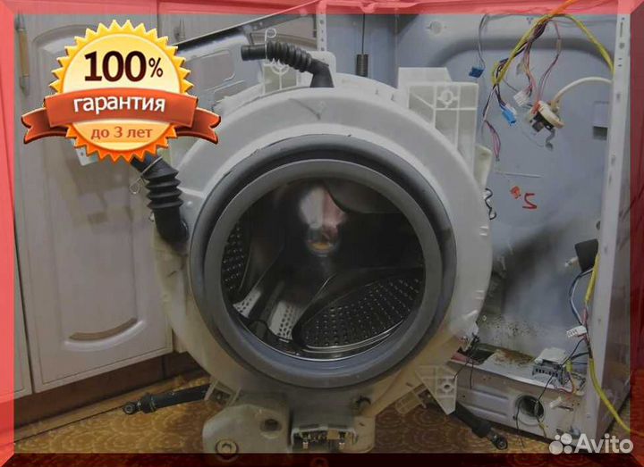 Ремонт стиральных машин на дому частный мастер
