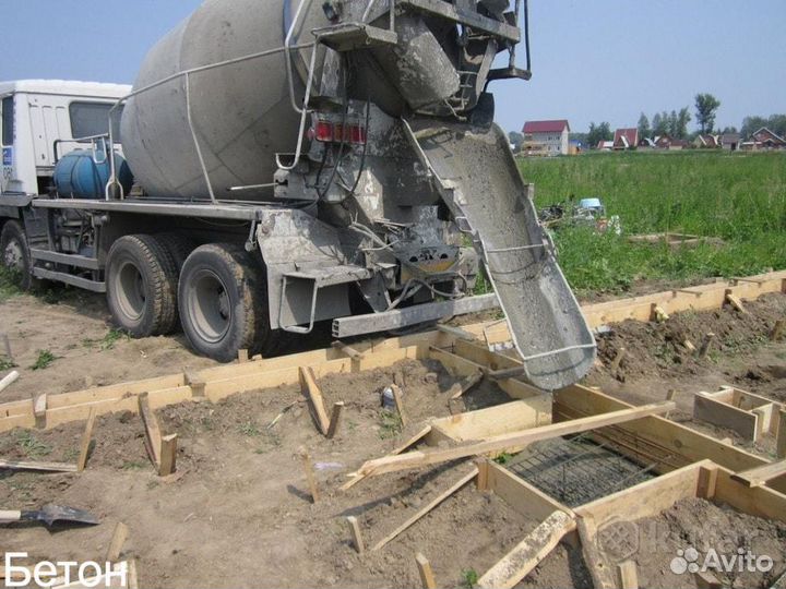 Бетон+Раствор +Лента+Автобетонасос