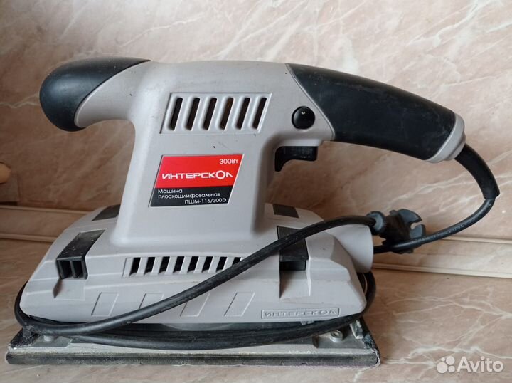 Электроинструмент бу