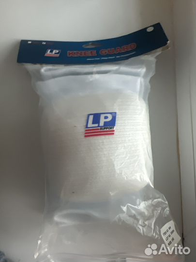 Волейбольные наколенники