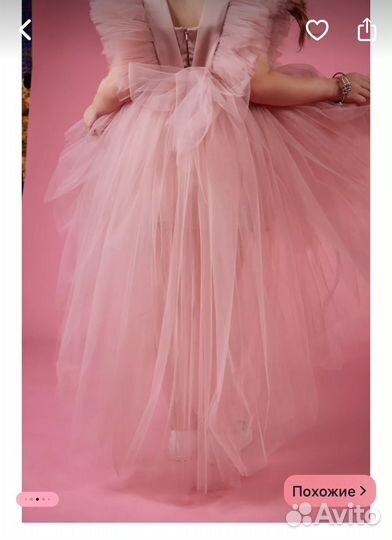 Платье для девочки 128 -134 р новое абсолютно