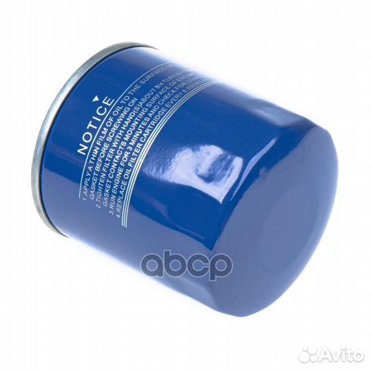 Фильтр масляный volvo C30/S40 II/S80 II mot.1,6