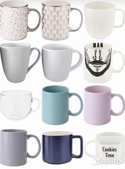 Кружка для чая и кофе