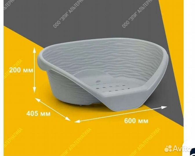 Лежак для кошек и собак с подушкой новый