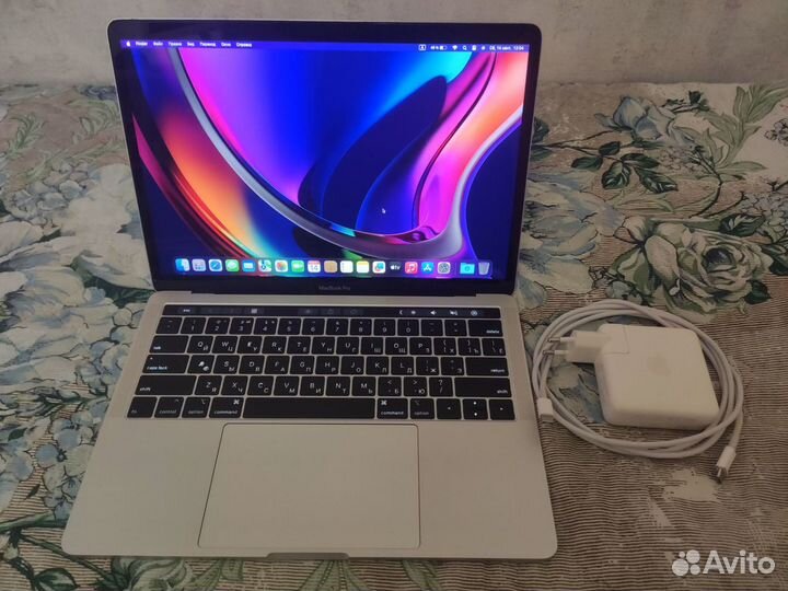 MacBook Pro 13 2019 8/512