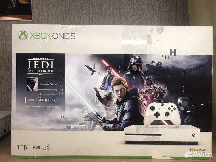 Xbox One S 1TB