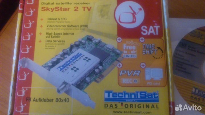 Спутниковый приемник Sky Star 2 для PC